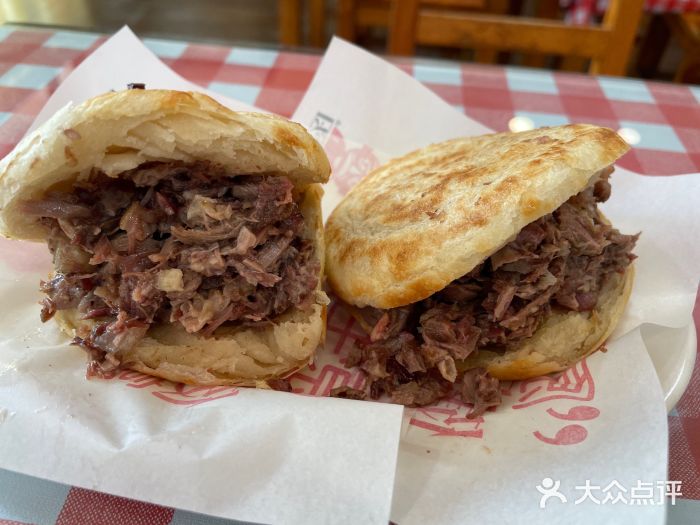 老驴头(红二师店)图片