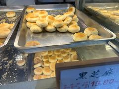 -矮子馅饼(大成路店)