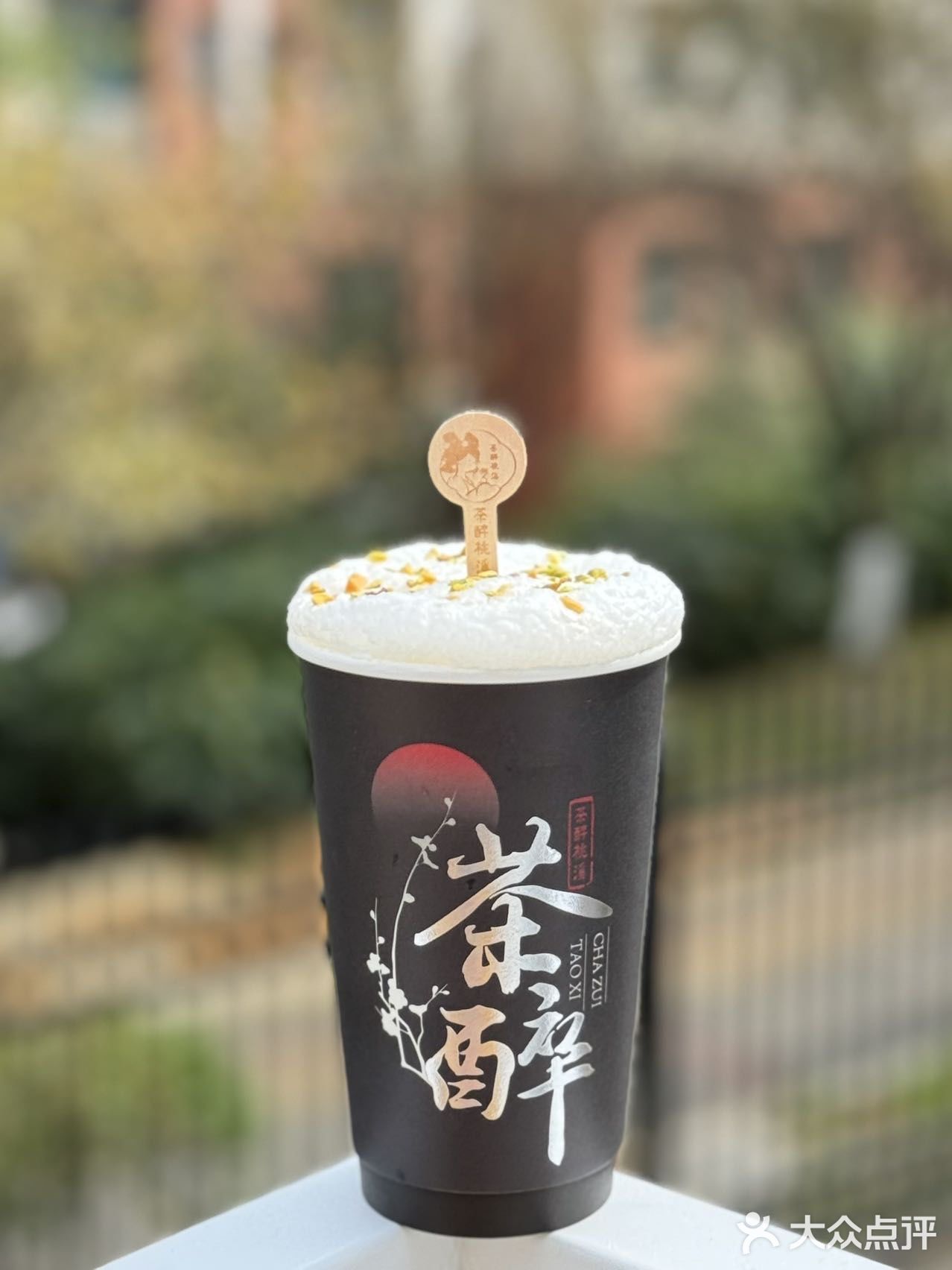 贵阳花溪也有啦！国风新中式奶茶店🍵～🌸