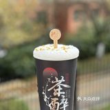 贵阳花溪也有啦！国风新中式奶茶店🍵～🌸