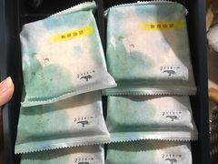 -好一朵茉莉花(老门东店)