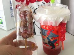 -奈雪的茶(沙坪坝印象汇店)