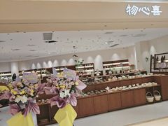 -龙湖重庆时代天街