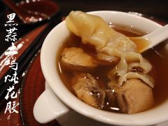 -五缘湾凯悦酒店·悦饗中餐厅