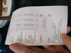 账单-东椰·海南椰子鸡火锅(朝阳门店)