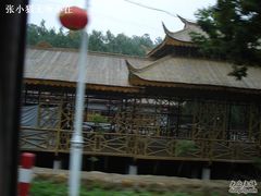 DSC03261-北京水岸山吧度假村(雁栖镇店)