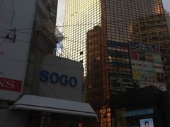 -崇光百货(铜锣湾店)