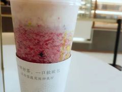 霸气芝士莓莓莓-奈雪的茶(金鹰广场店)
