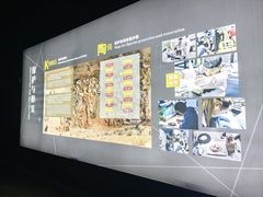 -秦始皇帝陵博物院-丽山园