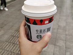-星巴克(合肥百盛逍遥广场店)