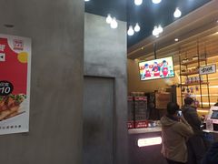 -1828王老吉·草本新茶(珠江新城地铁站店)