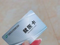 -中国医科大学附属盛京医院(南湖院区)