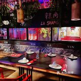 开车🚗20分钟，就为了这一口