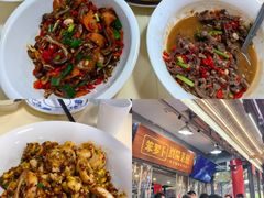 -黑色经典臭豆腐·湖南特产(坡子街特产局店)