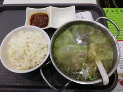 -黑山牛肉汤火锅(花城汇店)