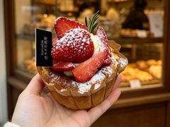 -PAPER STONE BAKERY(天环店)
