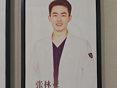 -牙博士口腔品牌连锁(杨浦店)