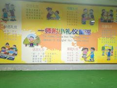 -沈坚强游泳俱乐部(武宁南路店)