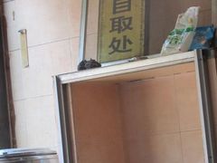 -肖家河家常面(肖家河北街店)