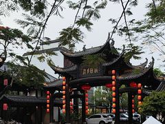 -坂田手造文化街