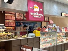 -吉川堂·日式甜点专门店(正佳广场店)