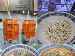 -老孙家饭庄·非遗(东关店)