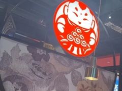 -满园烤鸭·春饼(沈北万达店)