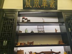 -茶叁酒肆·楚味江湖(菱角湖店)
