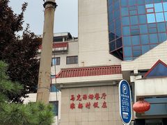 -马克西姆餐厅(崇文门店)