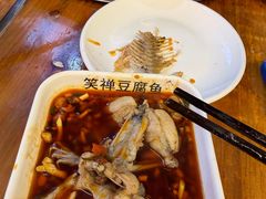 -青山青豆花·笑禅豆腐鱼(黄泥塝店)