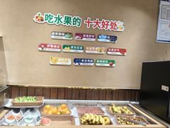 -妖无二·和牛烧烤自助(新吴万达店)