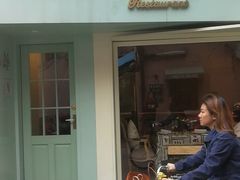 -蝶舍·MAISON PAPILLON