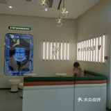 国民闺女都开奶茶店啦❓❓店名还有些呆萌[爱心][爱心][爱心]