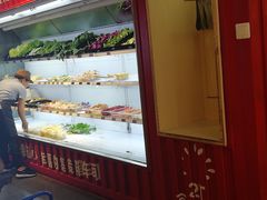 自助取餐区-阿上阿上麻辣香锅&麻辣烫(朝阳蓝色港湾店)