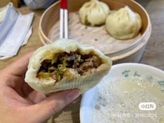 -堂上堂(益民街店)