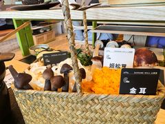 -山缓缓火锅(苏州仁恒仓街店)