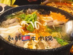 牛肉火锅-玉流珍肴馆(亮马桥店)