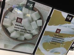 -拾叁茶(罗汉巷店)