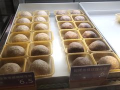 -HappyMiss花满楼·鲜花饼·鲜花茶·伴手礼(上海环球港店)
