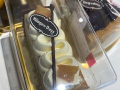 -哈根达斯(陆家浜路店)