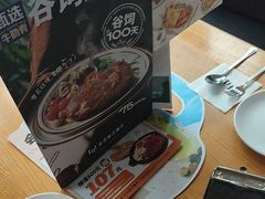 -菲滋意式餐厅(长兴东鱼坊店)