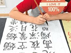 -琴书和韵(上南馆旗舰店)