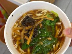 -蔡明纬热干面(长港路店)