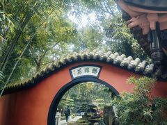 -成都武侯祠博物馆