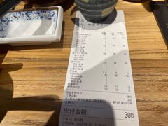 -雷门拉面·现熬骨汤(凯德来福士店)