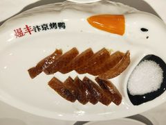 -煜丰汴京烤鸭(福彩路店)