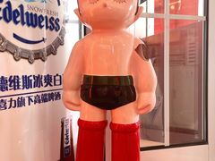 -Eckl’s爱氏热狗(猫街店)