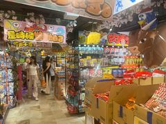 -DON DON DONKI(名珠城店)