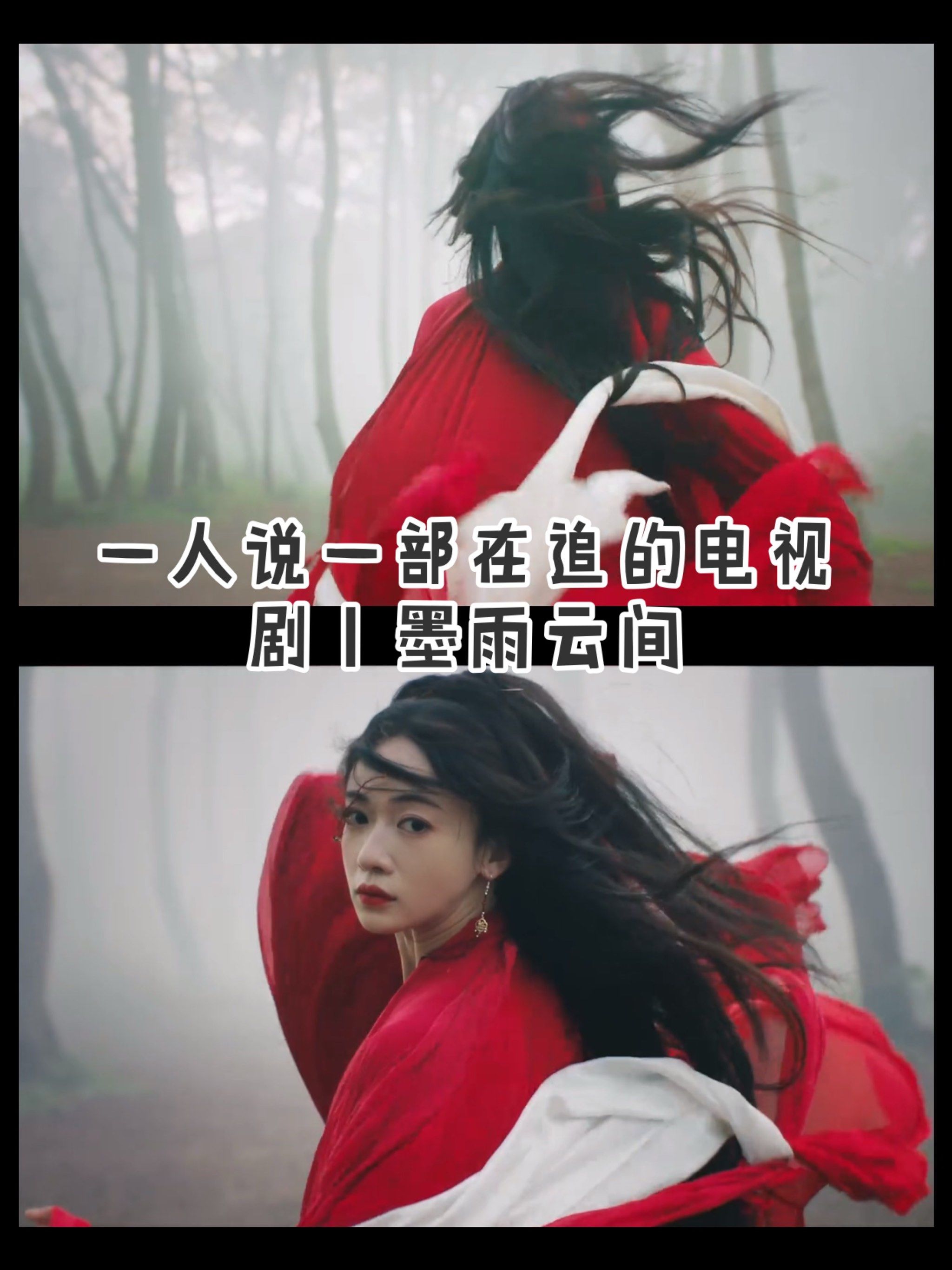 第一集就那么带感吗?对后面剧情更期待