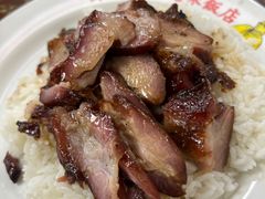 -陈光记烧腊店(罗保博士街店)